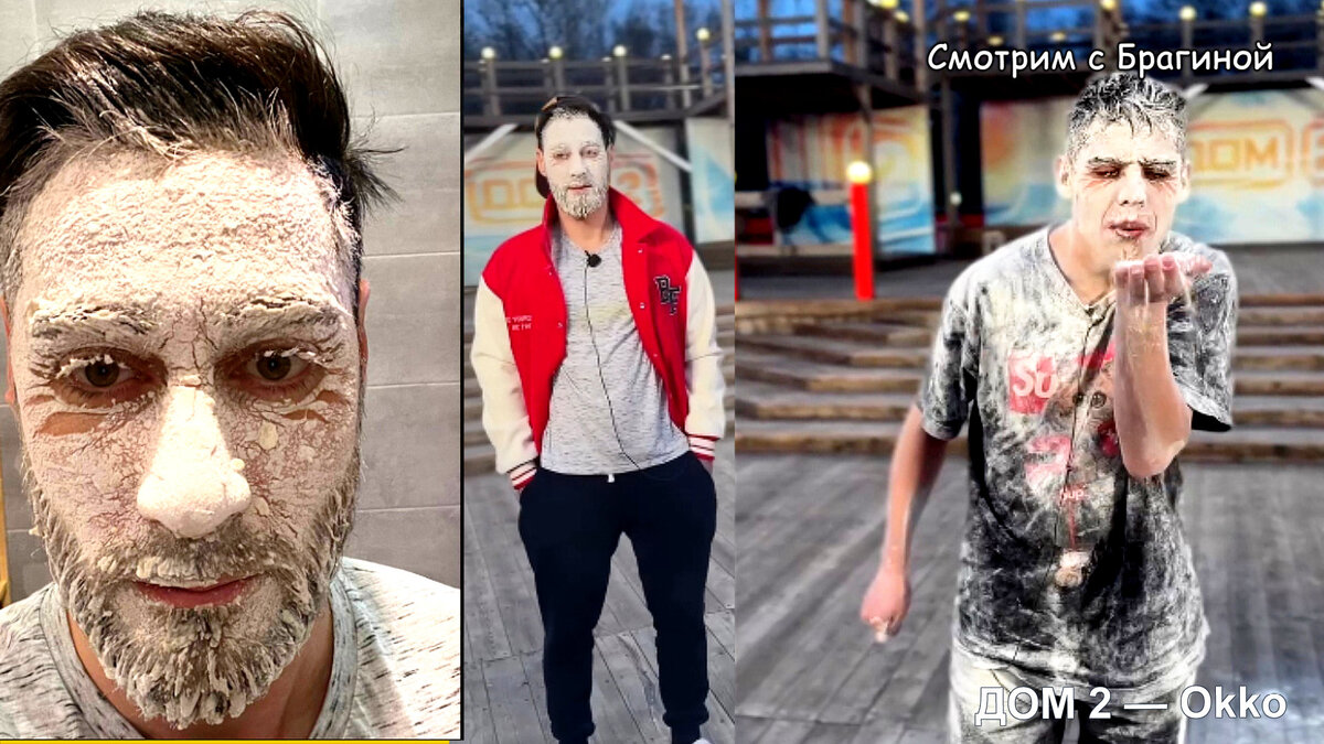 Фоо: соцсети