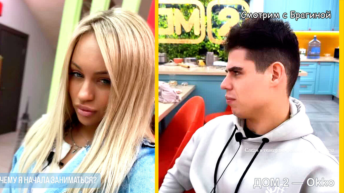 Фоо: соцсети