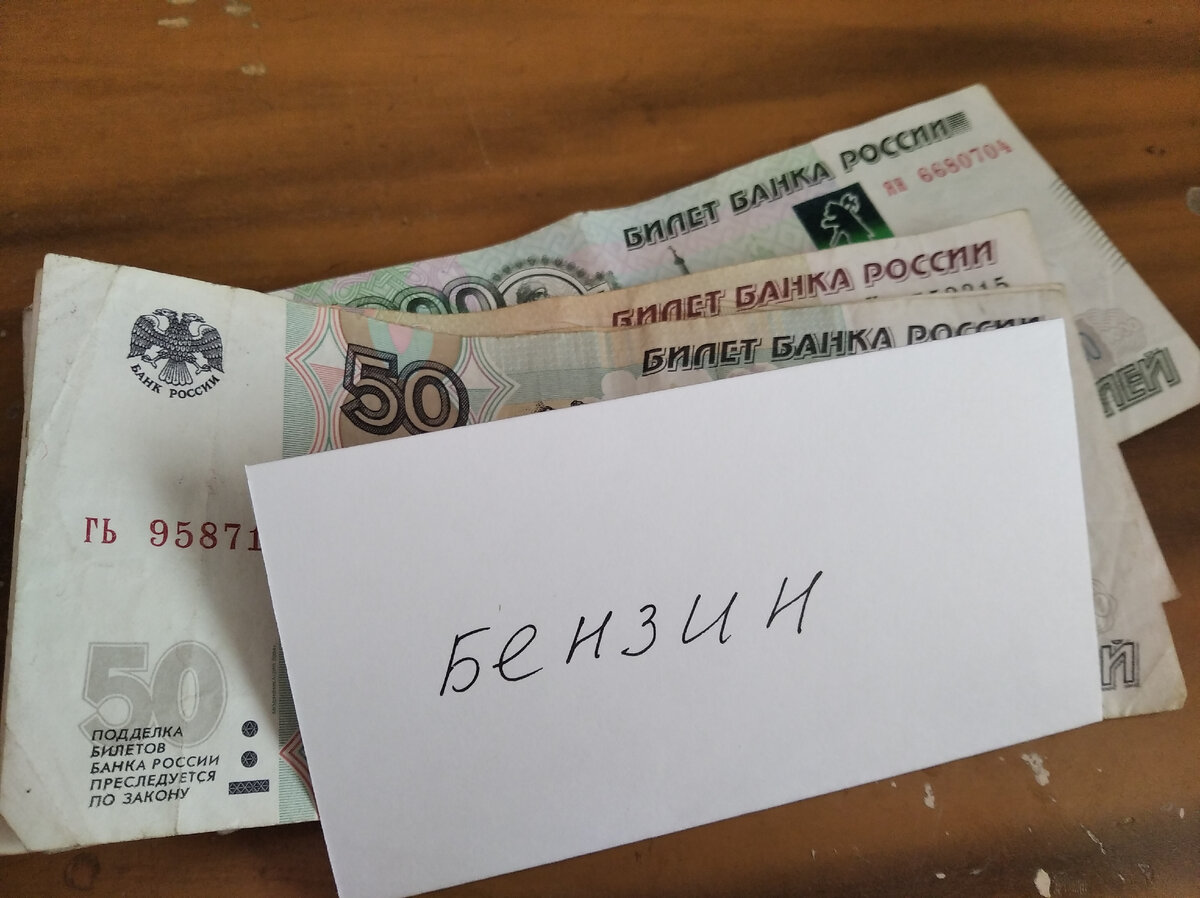примерно вот это выглядело