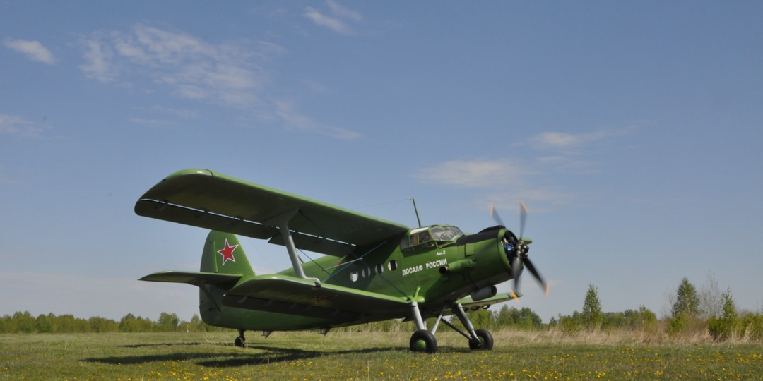 Шажок в Небо