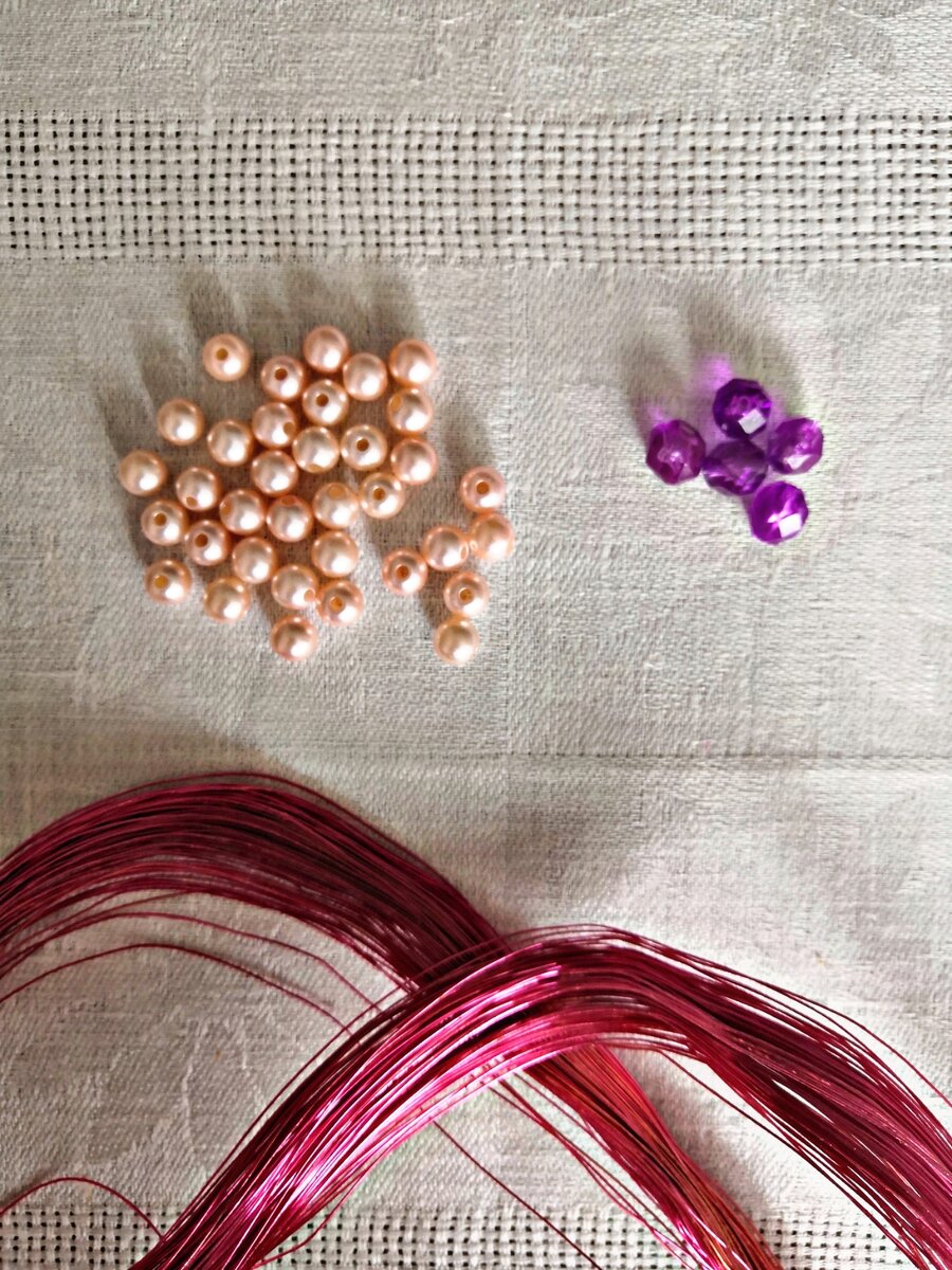 Нам понадобится