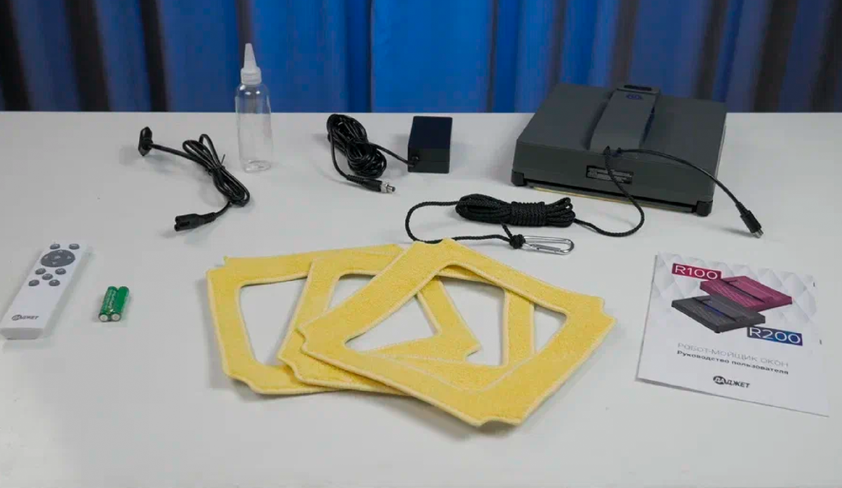 комплектация Даджет R200