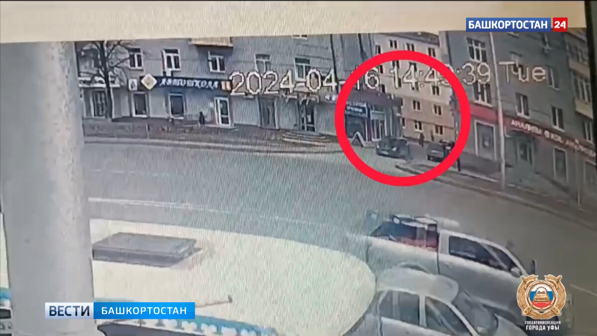    На проспекте Октября в Уфе водитель иномарки сбил 12-летнего велосипедиста и покинул место ДТП