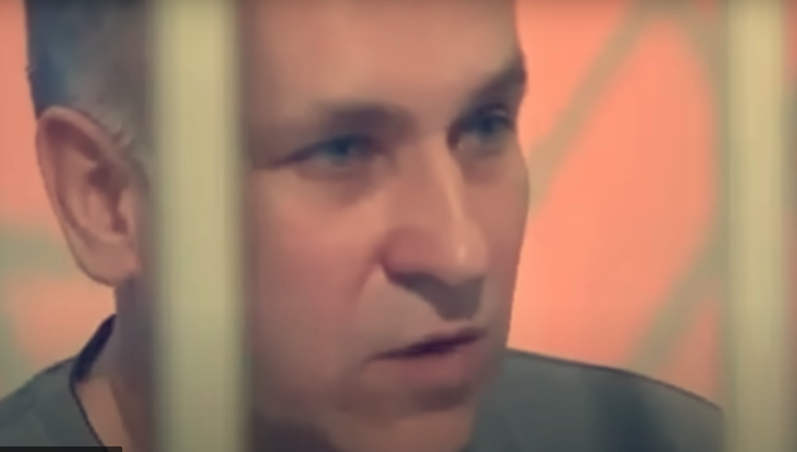 Скриншот видео YouTube