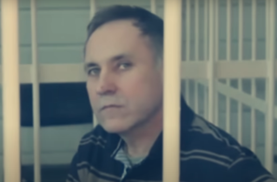Скриншот видео YouTube 