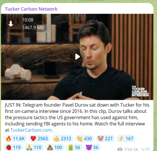  ФОТО: СКРИНШОТ HTTPS://T.ME/TUCKERCARLSONNETWORK
