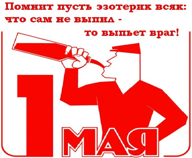 фото из открытых источников Яндекс