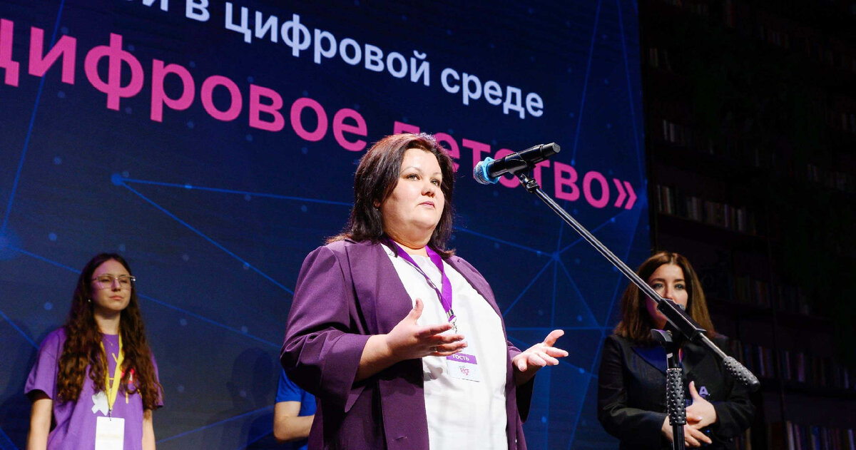 Ольга Торсунова выступает на награждении в Москве