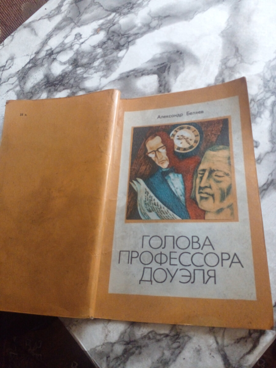 Мужчина дома и всё внимание ему | Ирина Анатольевна | Дзен