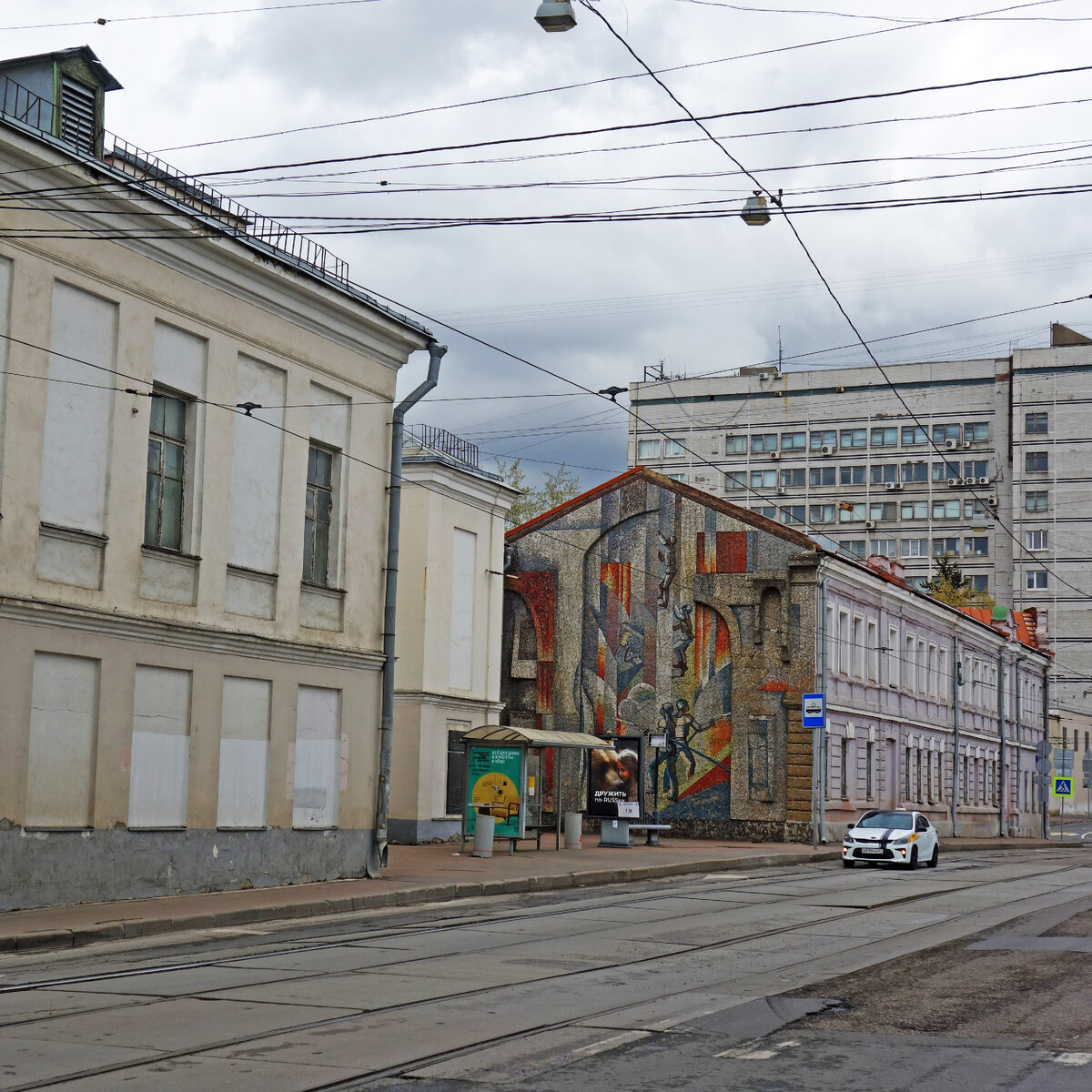 Москва, улица Дурова, дом 49/ул. Гиляровского, 29.   