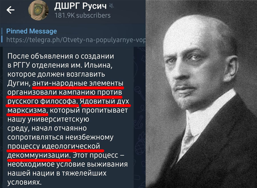 Борьба антисоветских с советскими обостряется в преддверии празднования Дня Победы над коричневой чумой ХХ века -- фашизмом и нацизмом.-2
