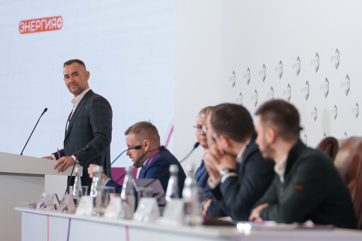 Межотраслевая конференция PRO Битум и ПБВ 2024 