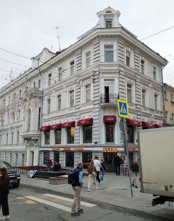 Большая Дмитровка, 5, в наши дни. Фотография автора