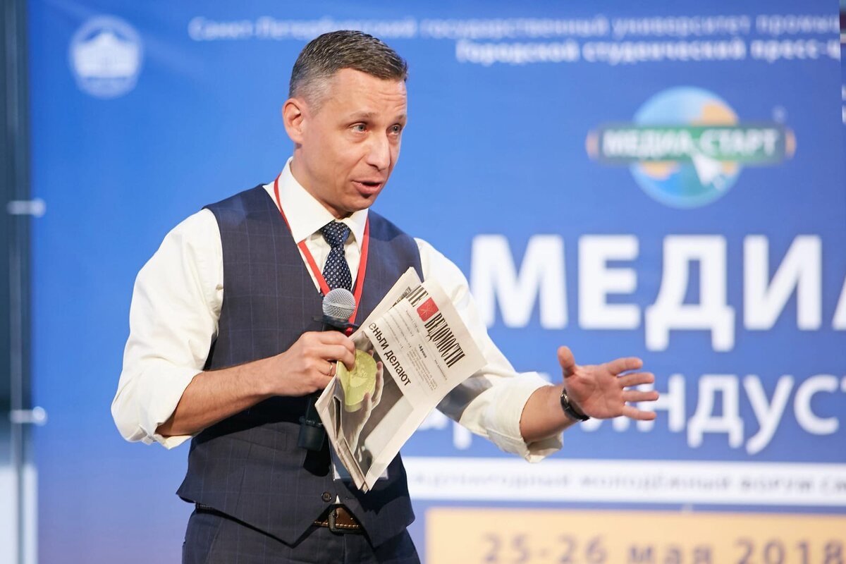 22 апреля в Санкт-Петербургском государственном университете промышленных технологий и дизайна пройдет XII Международный молодежный форум СМИ «МедиаСтарт».