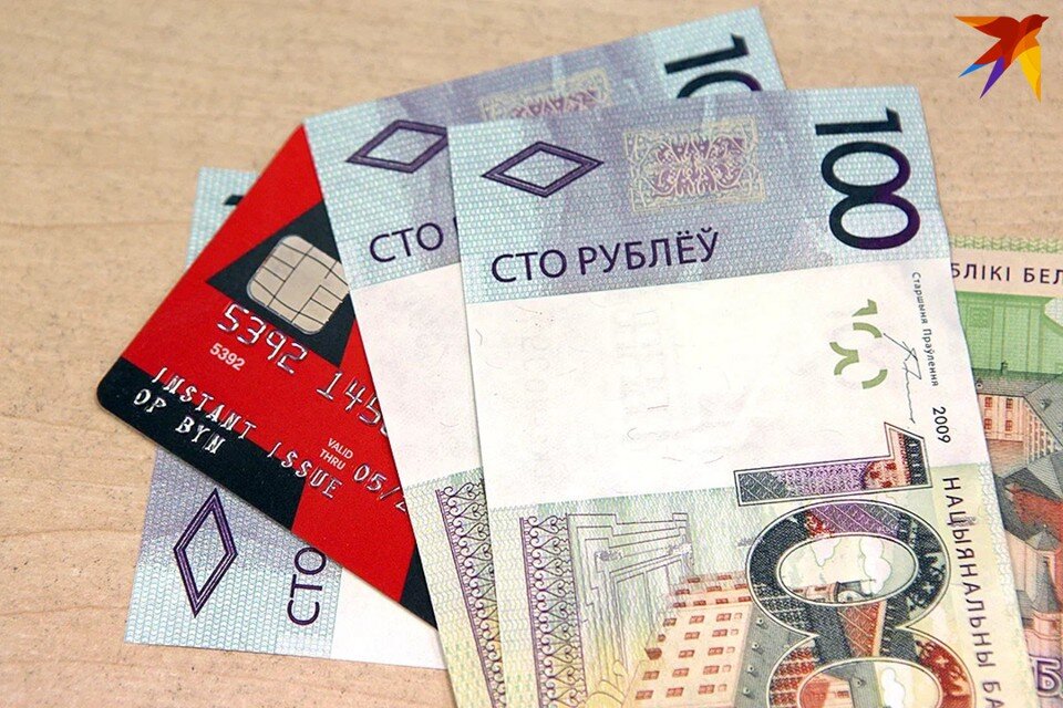 Открыть счет в белоруссии
