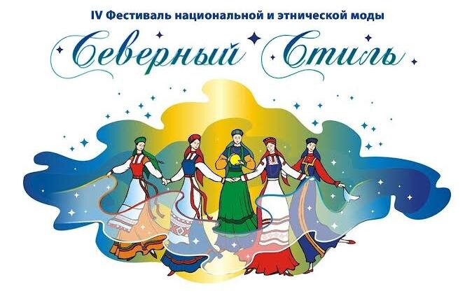 ГАУ РК «Дом дружбы народов РК»