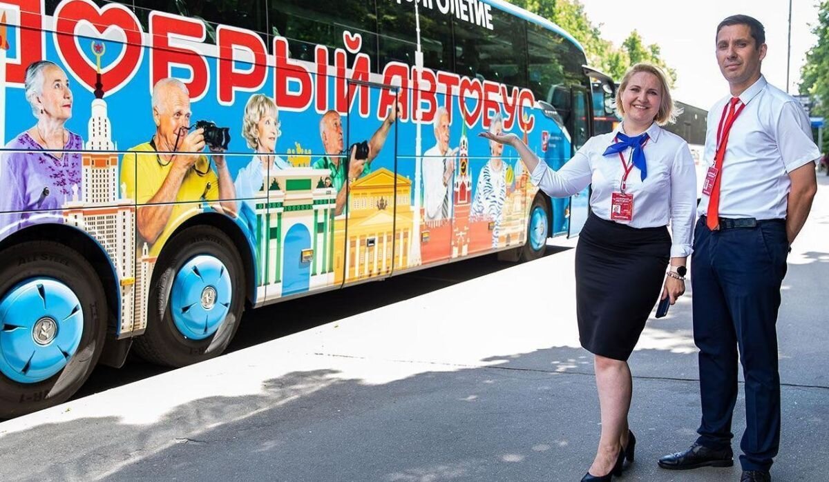 Автобусная экскурсия по москве расписание
