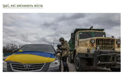    Скриншот: Telegram/Осташко! Важное