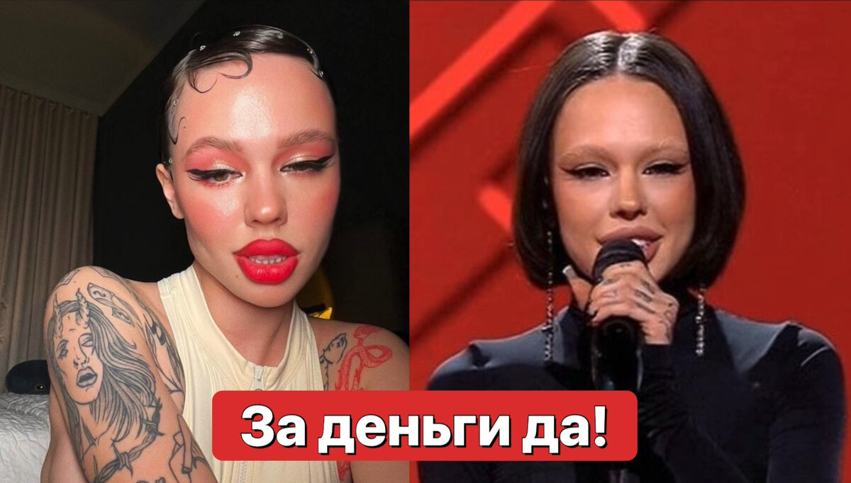 Коллаж автора.