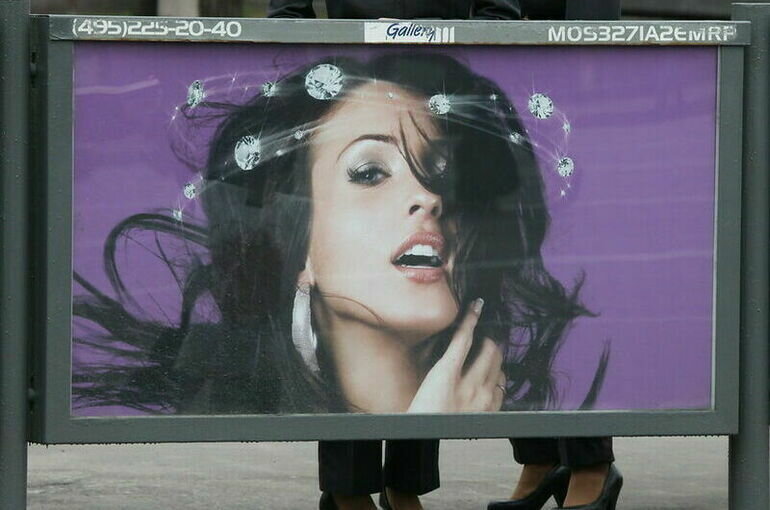   Владимир Афанасьев/ПГ