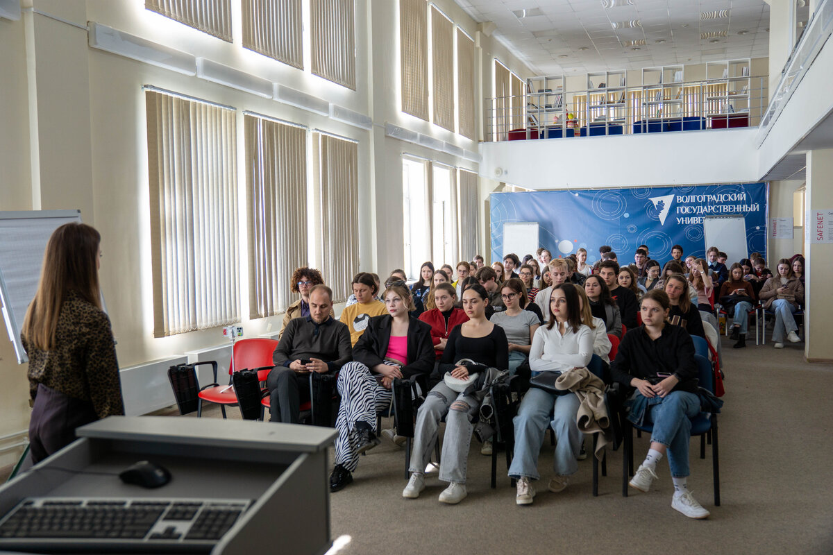 В Волгоградском государственном университете провели «Урок бизнеса со Сбером» на тему «Быть предпринимателем – это карьера».-3
