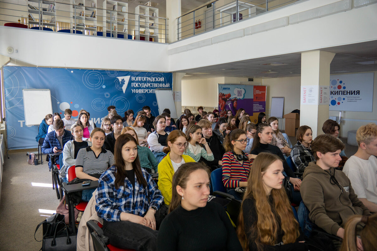 В Волгоградском государственном университете провели «Урок бизнеса со Сбером» на тему «Быть предпринимателем – это карьера».-7