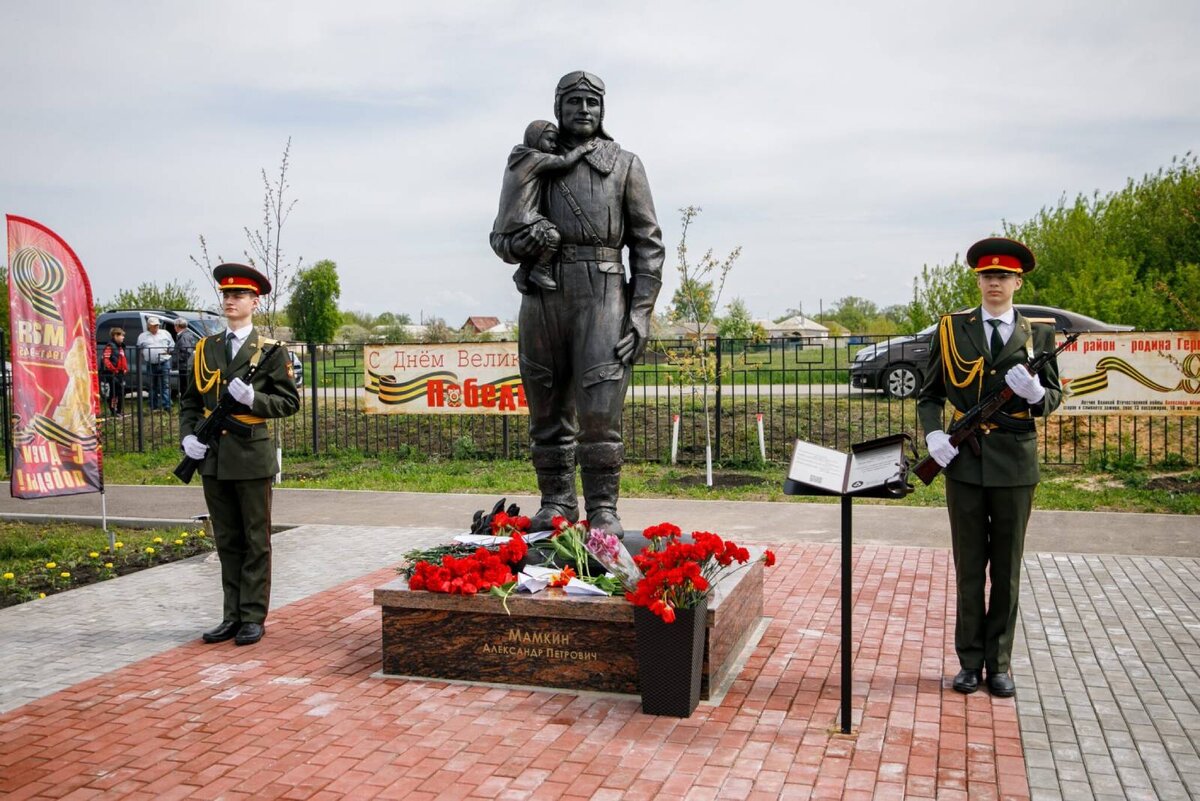 На Смоленщине установили памятник воронежскому лётчику | Воронеж  Многонациональный | Дзен