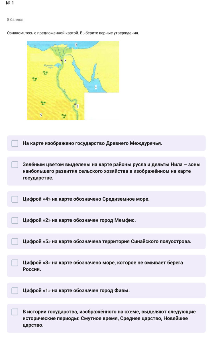 Рдр по русскому 9 класс 2024