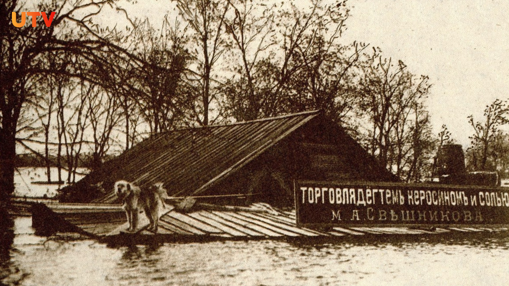 Фото: «История Уфы и Башкортостана | Ваши фотографии» / «ВКонтакте»