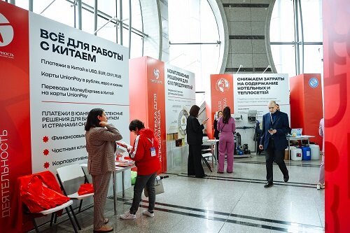    Фото: правительство Амурской области