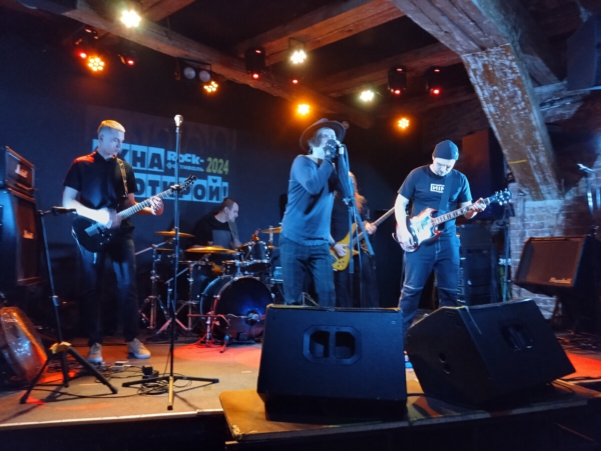 Группа "ШардаМ", 11-й отборочный тур фестиваля «Окна открой» 16/04/24, клуб  ZOCCOLO 2.0 СпБ. Мобилофото Izolentы