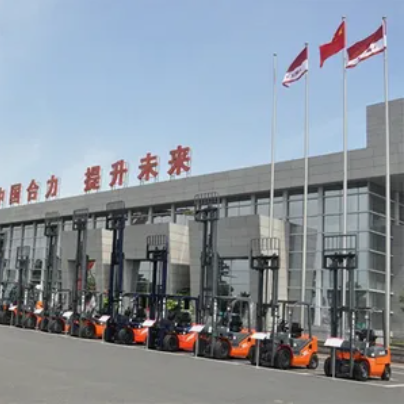 Завод HELI  в Китае!