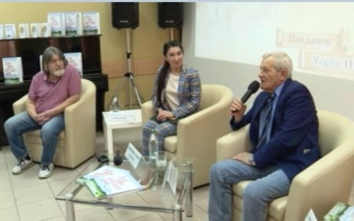    В Курске презентовали книгу "Дела давно минувших дней...Предания земли Черемисиновской"