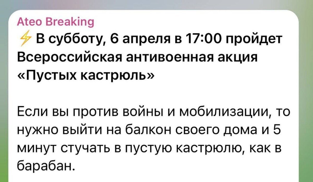 Добавьте описание