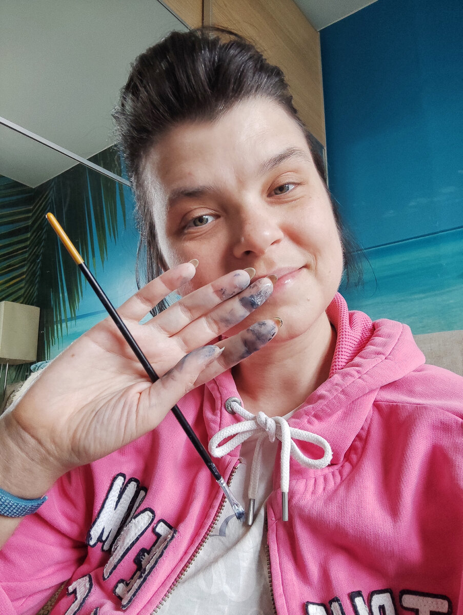 Дружина, здравствуй! 