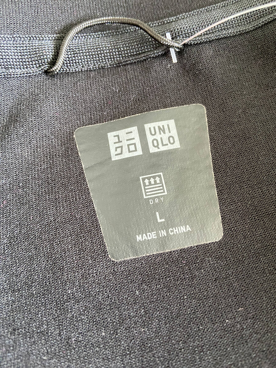 Толстовка бренда Uniqlo - листайте вправо для просмотра всех фото