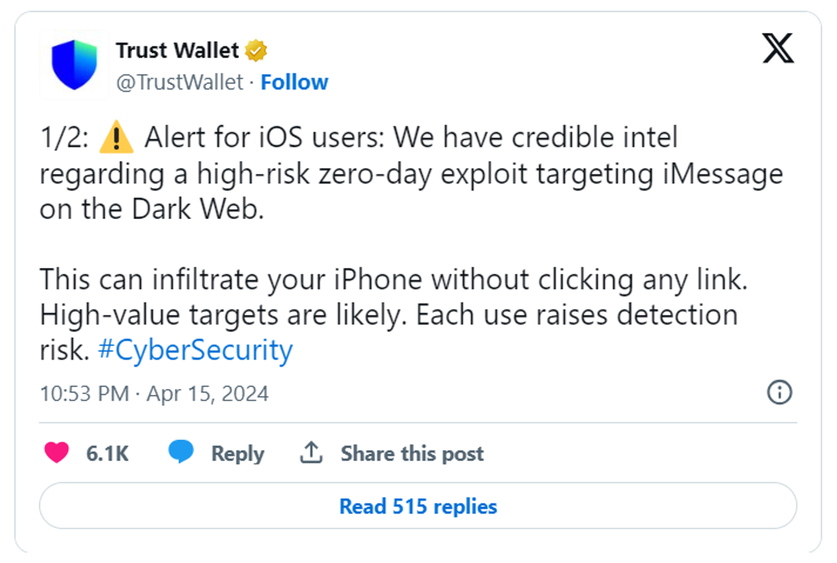 Источник: X-аккаунт Trust Wallet