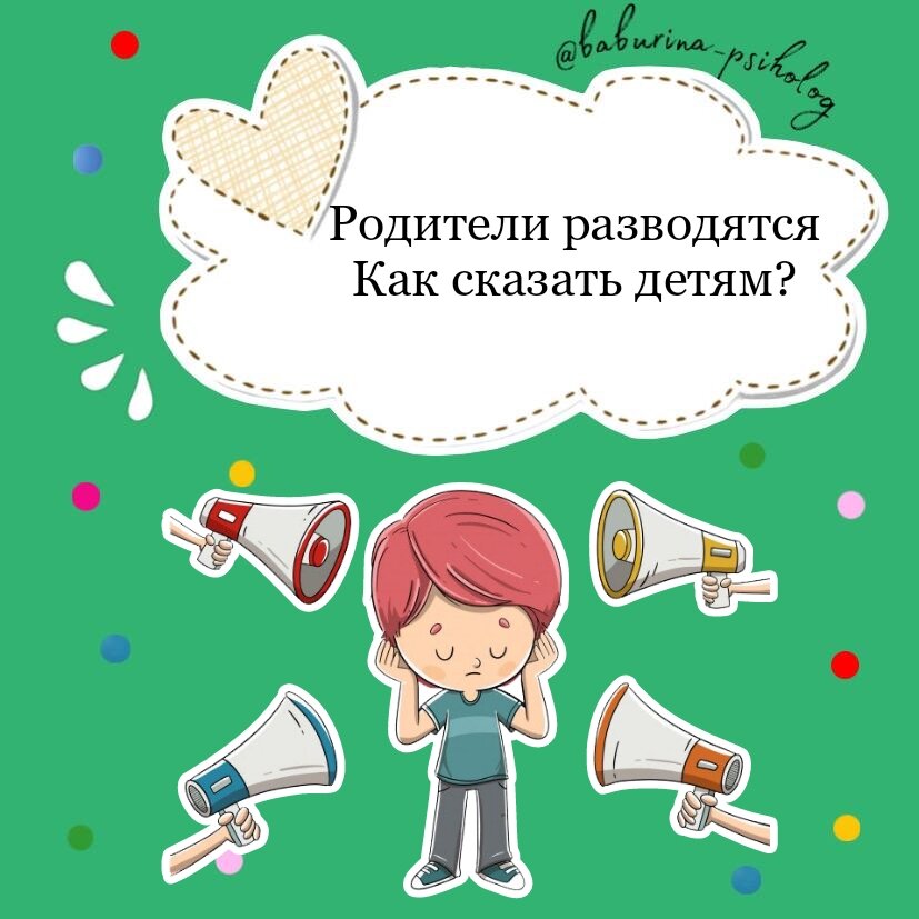 Добавьте опсание