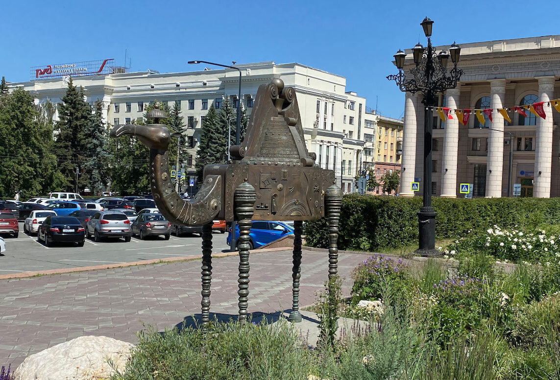 Челябинск. Советский город, удобства под рукой, сбоку, призрак вместо  зерна, алое поле и атом | СветЛость | Дзен