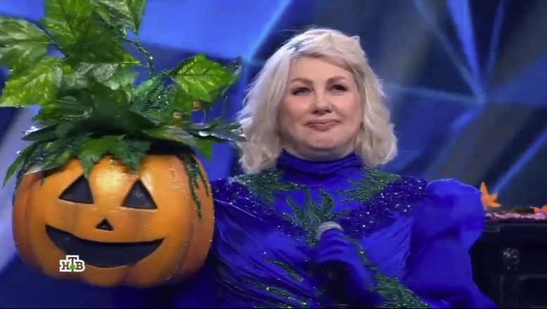 Это Ева Польна. 