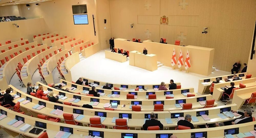 © Официальный сайт Парламента Грузии