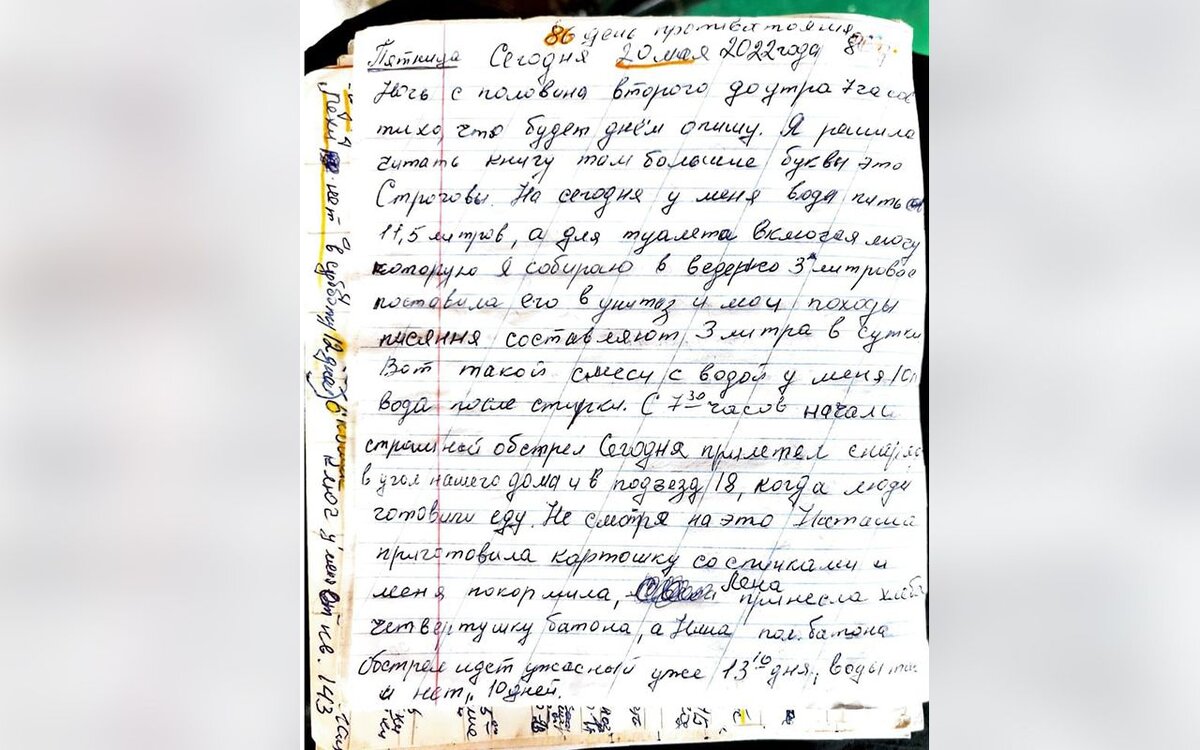    ©«Милосердие Казань».