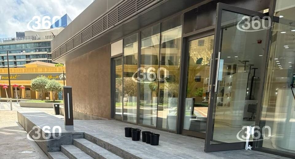     Телеканал «360»