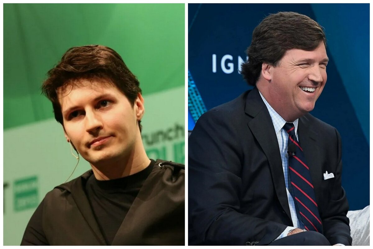 коллаж автора