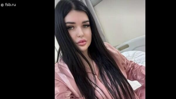    © fsb.ru скриншот видео