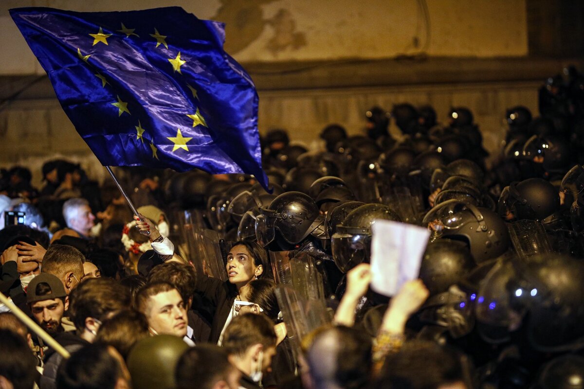 Фото: DAVID MDZINARISHVILI / EPA/ TASS