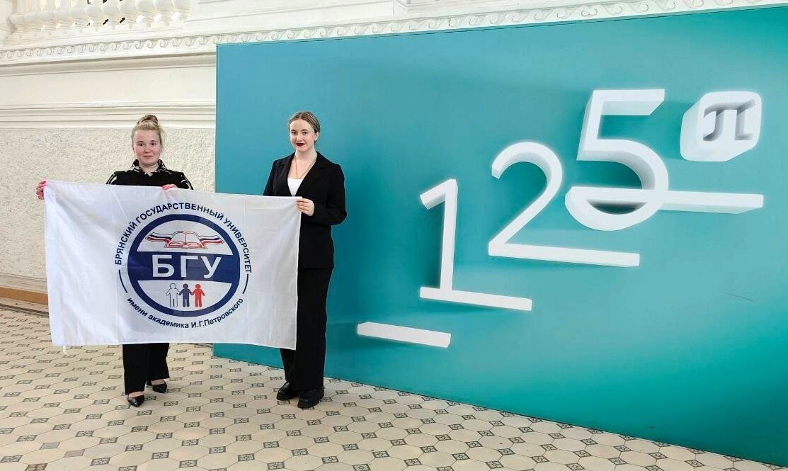 Нарскина София и Барабанова Екатерина.