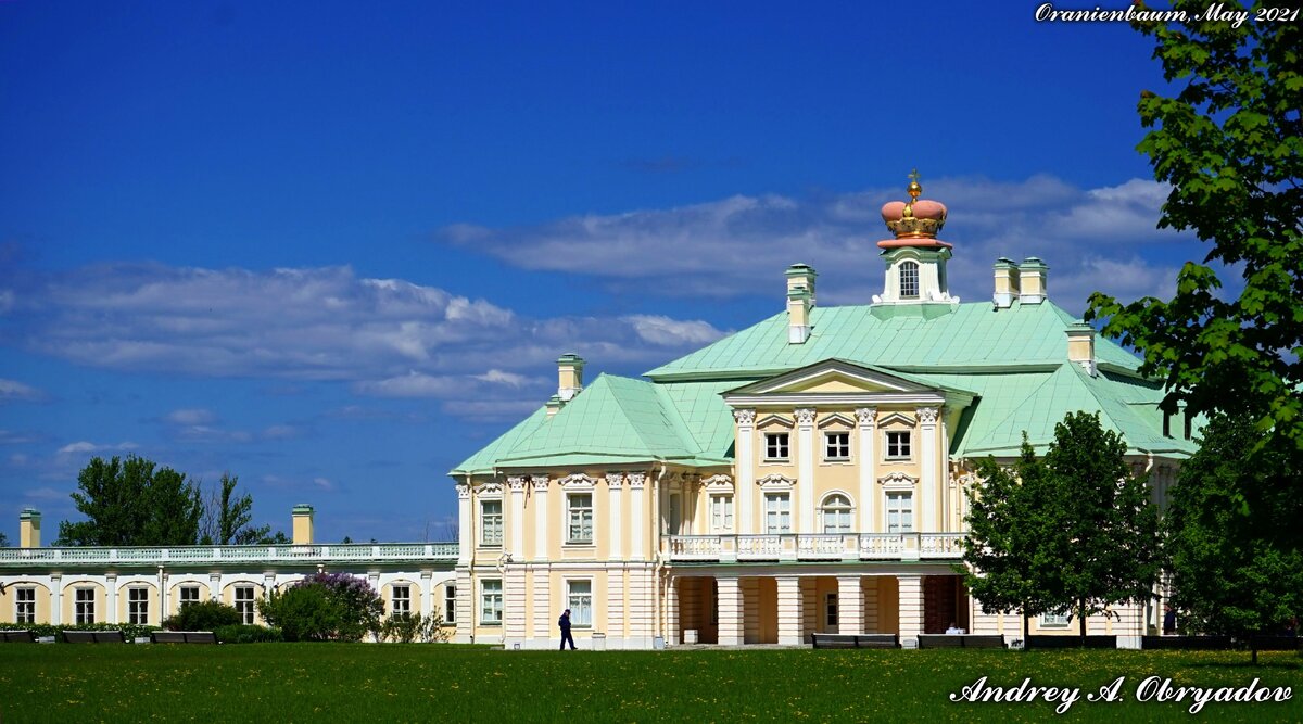 Большой (Меншиковский) дворец в Ораниенбауме.