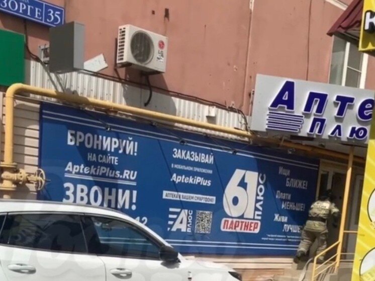     Фото: соцсети