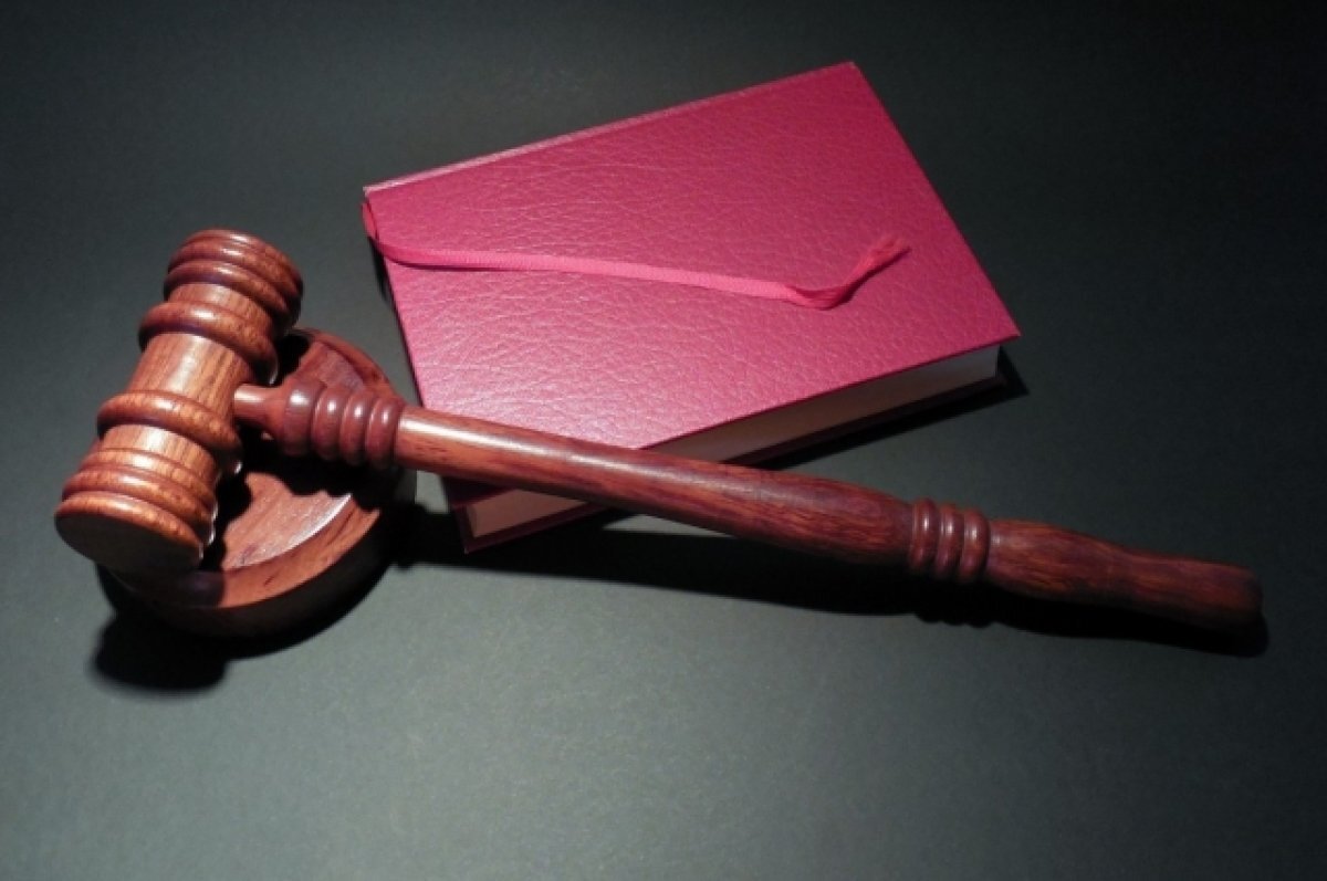    В Ростове на Будённовском выставили на торги бизнес-центр за 310 млн рублей